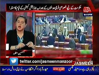 Tonight With Jasmeen – 7th January 2015