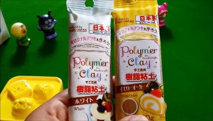 アンパンマン アニメ♥おもちゃ ねんどdeしょくぱんマン♪Anpanman Toys Cartoon