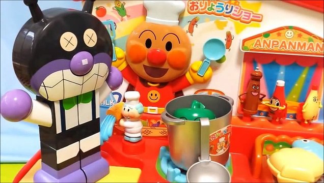 アンパンマン アニメ♥おもちゃ バイキンマンと一緒にまちがい探し！ anpanman toys baikinman Look for mistake