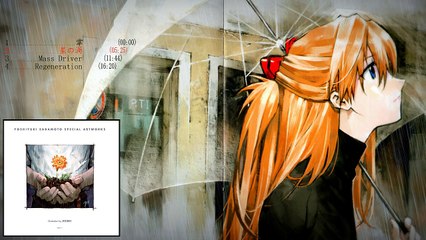 Evangelion Working Music CD