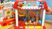アンパンマン アニメ♥おもちゃ 人気わくわくクレーンゲーム（ufoキャッチャー） anpanman toys wakuwaku Crane game