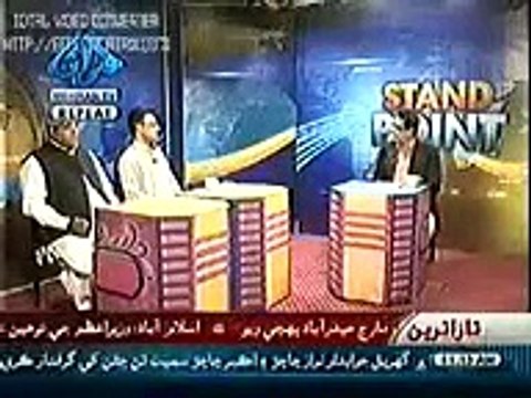 Ayaz Latif Palijo on MPAs MNAs Sindh Provincial Assembly p-1/2