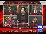 Rana Sanaullah Response on Imran Khan and Reham Khan Marriage