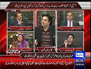 Rana Sanaullah Response on Imran Khan and Reham Khan Marriage