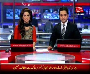 Karachi Police search operation against criminals in Godhra