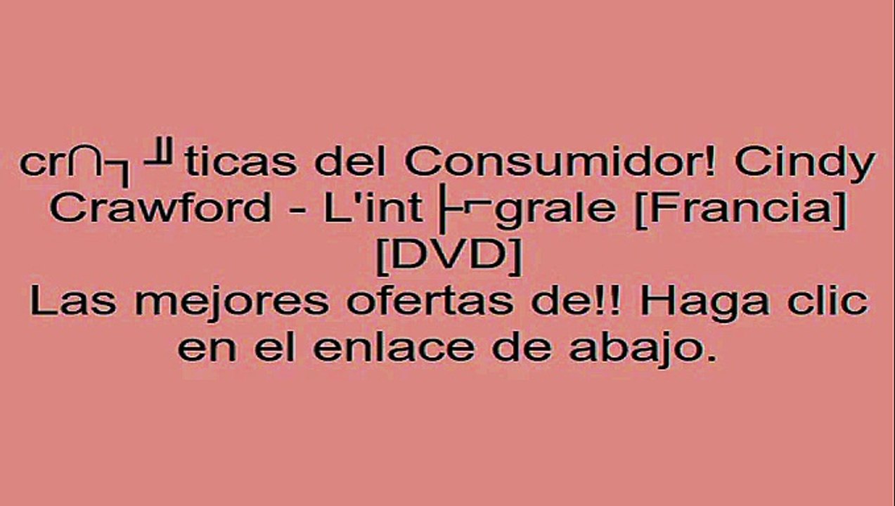 Cindy Crawford - L'intégrale [Francia] [DVD] opiniones