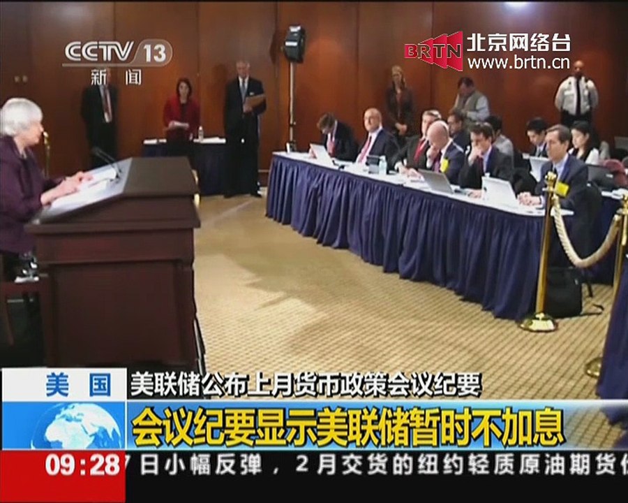 20150108 我是大医生 2015-01-08