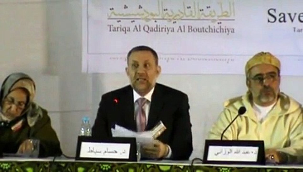 العولمة : آفاق جديدة للتربية الصوفية - د. حسام سباط