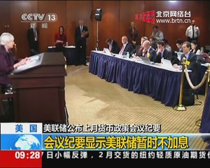 20150108 生活广角 2015-01-08