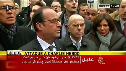 هجوم مسلح على صحيفة شاريلي إيبدو بباريس
