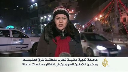 عاصفة ثلجية تجتاح شرق المتوسط