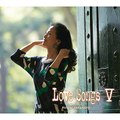 Fuyumi Sakamoto - LoveSongs V - Kokoromoyo MP3