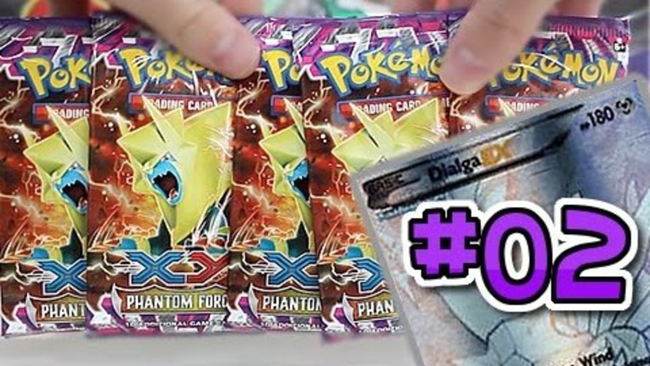 Opening 5 Phantom Forces Boosters (#S4S) Ep.2