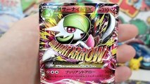 Opening A Pokemon Tidal Storm Booster Box! Part 1