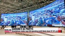 Samsung Electronics says Q4 operating profit likely down 37.4% y/y