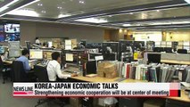 Korea and Japan to hold high-level economic talks in Seoul