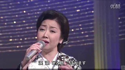 海峡の宿.・・伍代夏子