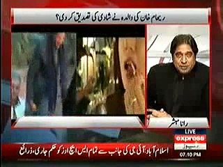 Sunno 7 January 2015- Sunno With Rana Mubashir