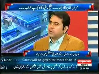 Sheikh Rasheed Special Takrar 7th January 2015