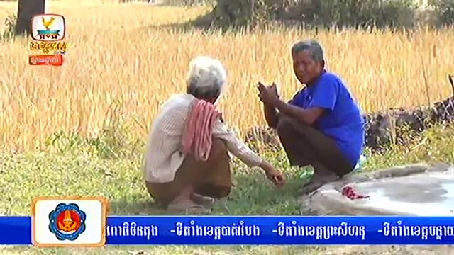 Khmer News, Hang Meas HDTV News This Morning on 08 January 2014 Part 01