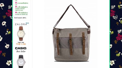 กระเป๋าสะพายข้าง แฟชั่นเกาหลีผ้าคานวาสใบใหญ่เที่ยวเดินทางใช้ได้ทั้งชายหญิง นำเข้า สีเทา - พร้อมส่งIS1013 ราคา670บาท