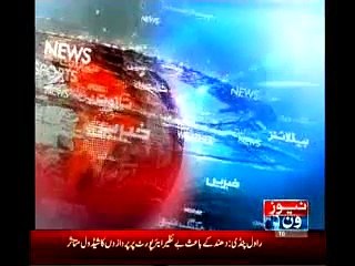 NewsONE Headlines 10AM, 8-January-2015