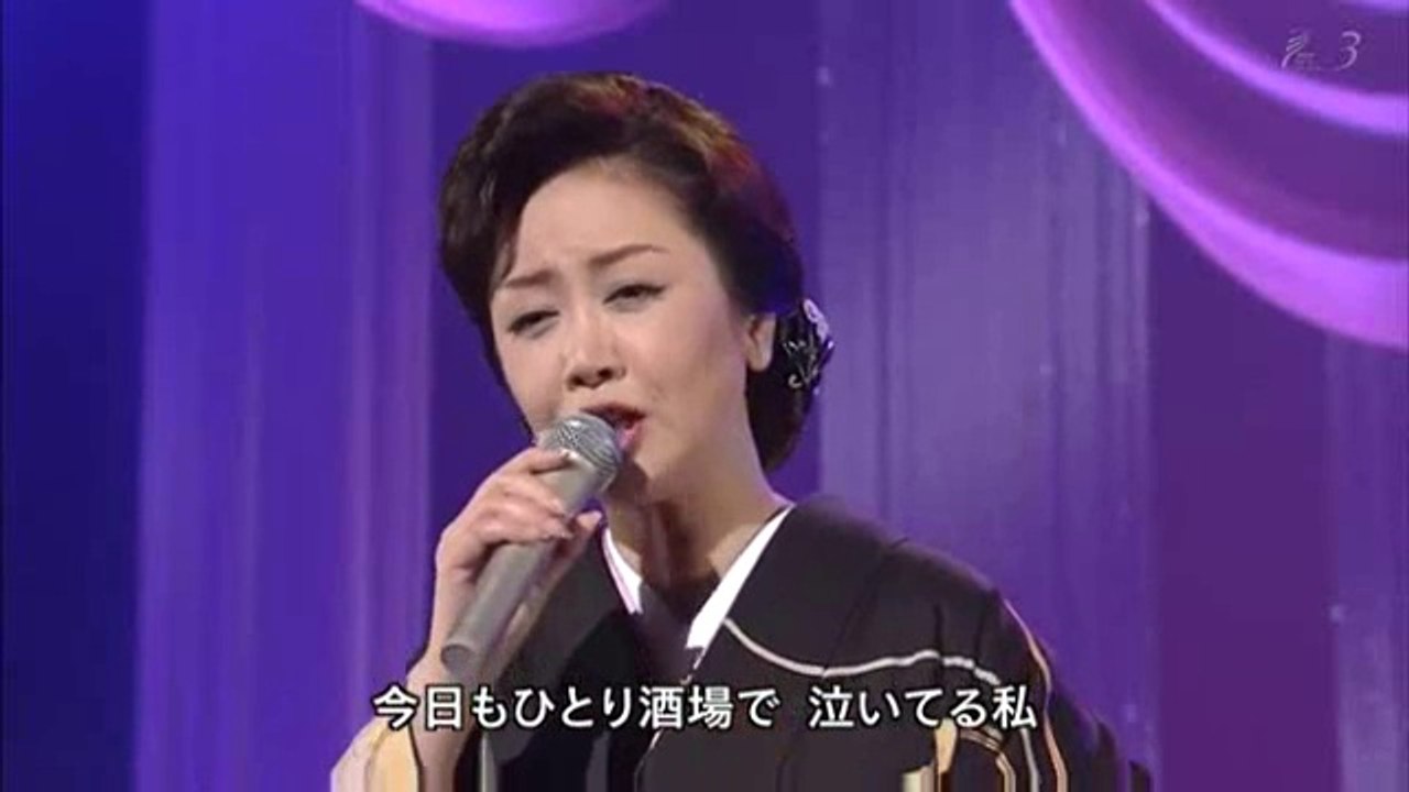 酒場にて・・伍代夏子