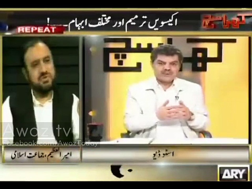 Mubashar Luqmaan Ki Maazratain !!