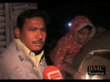 Lahore Hospital Patients face problems due to power cut
