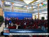 Presidente Xi Jinping inaugura Foro Ministerial China-CELAC