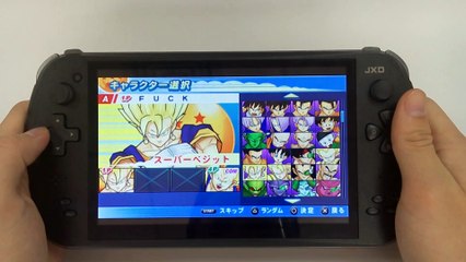 JXD S7800b Game Review-Dragon Ball TAG VS PSP Gameplay/Walkthrough Part 2