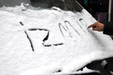 İzmir'de Son 51 Yılın Soğuk Rekoru; -7 Derece