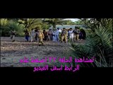 مسلسل البنفسج الاحمر الحلقة 22 كاملة  Full HD