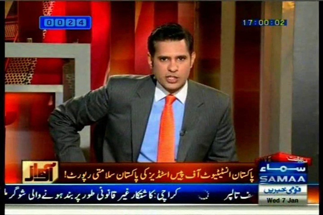 SAMAA Awaz Shahzad Iqbal with MQM Nabeel Ghabool (7 jan 2015)
