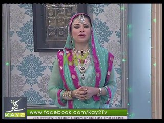Kay2 Sehar With Mishi Khan ( 04-01-2015 )