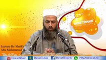 Hum par Haq Hai Nabi ﷺ Ka Difa Karna By Shaikh Abu Muhammad Hafizullah