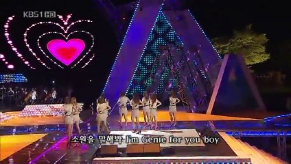 snsd i l♥ve Y♥u YUri!!!