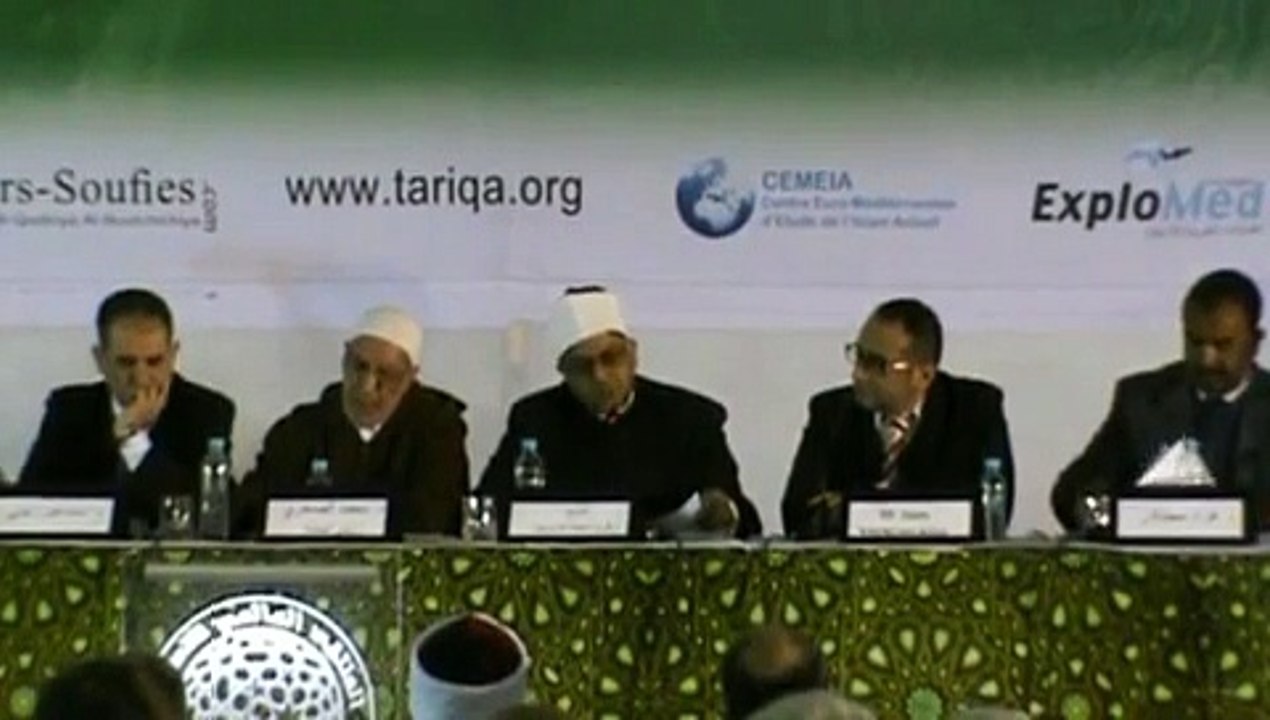 التصوف قديما و حديثا - الشيخ زكريا محمد مرزوق - جامعة الأزهر - مصر