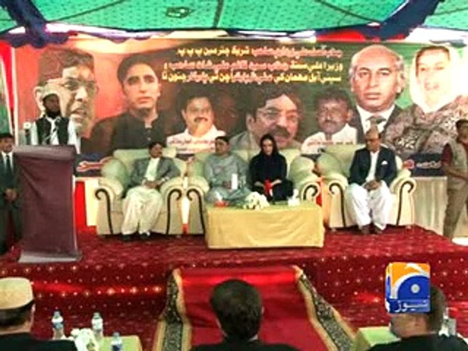 Thar:Zardari Inaugurates Asia's Largest Water Filtration Plant,Bakhtawar bhutto Zardari also present