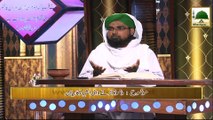 Darul iftah Ahlesunnat 01 - Wuzu Torne Wali Ashiya Ka Bayan