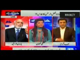 Fazal ur Rehman is Anti Pakistan, Indian agent, corrupt & terrorists supporter : Haroon Rasheed