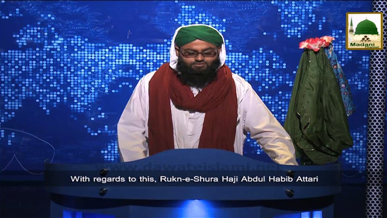 News Clip-09 Dec - Rukn-e-Shura Ka Madani Markaz Kay Liye Li Gai Zameen Ka Durah - Sacramento Amrica