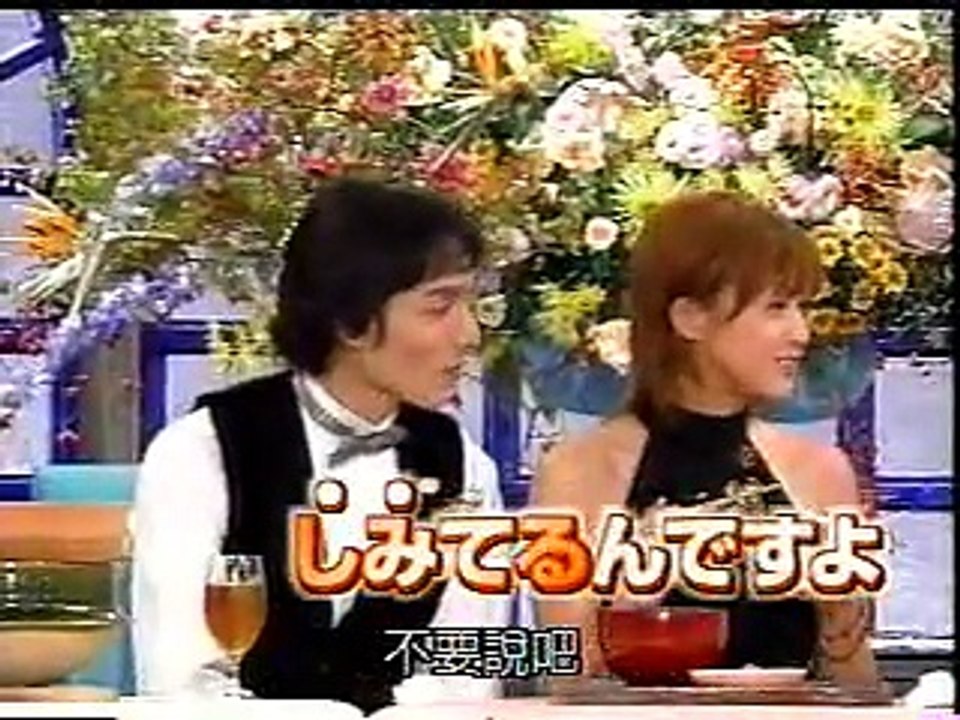 2002-04-01 [SMxSM] pt01