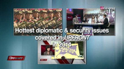 Outlook for Korea's Diplomacy & Security in 2015