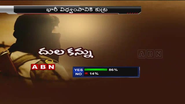 Australians Visiting Mumbai Warned of Terror Attacks (08-01-2015)