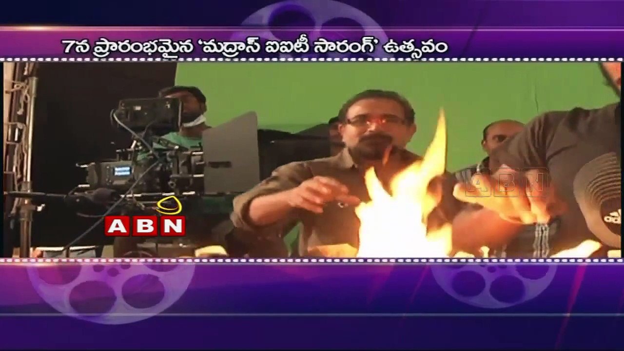 Baahubali is Going to Participate in Madras IIT