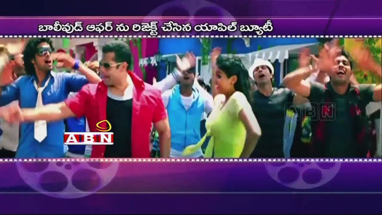 Hansika Rejected Bollywood offer