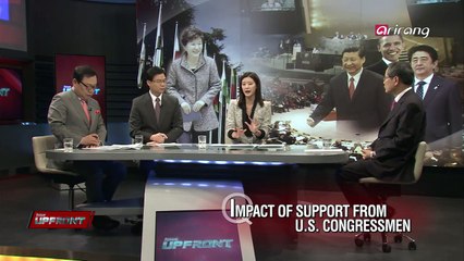 Impact of support from US congressmen