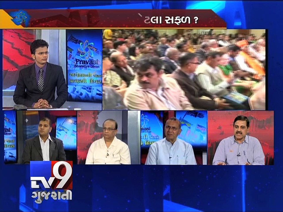 The News Centre Debate: "EXPECTATIONS on the edge of Pravasi Bharatiya Divas" Part 2 - Tv9 Gujarati