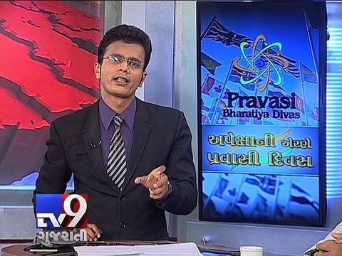 The News Centre Debate: EXPECTATIONS on the edge of Pravasi Bharatiya Divas Part 3 - Tv9 Gujarati
